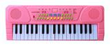 OBL949011 - electronic organ
