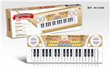 OBL949020 - electronic organ
