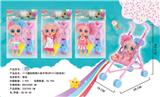 OBL949184 - Babytrollyfordoll