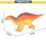 OBL949213 - 刺背恐龙