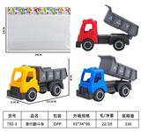 OBL949232 - 滑行翻斗车