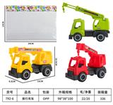 OBL949237 - 滑行吊车