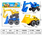 OBL949238 - 滑行推土钩机