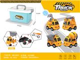 OBL949282 - 收纳盒拆装工程车