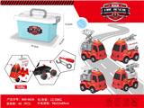 OBL949283 - 收纳盒拆装消防车