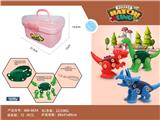 OBL949291 - 收纳盒拆装恐龙
