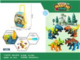 OBL949295 - 收纳盒拆装恐龙