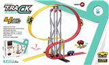 OBL949368 - 惯性磁力积木轨道 169PCS