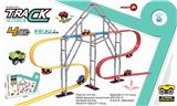 OBL949370 - 惯性磁力积木轨道 229PCS