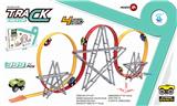 OBL949372 - 惯性磁力积木轨道 399PCS