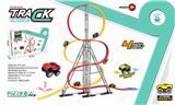 OBL949373 - 惯性磁力积木轨道 261PCS