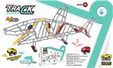 OBL949377 - 惯性磁力积木轨道 588PCS
