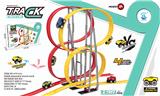 OBL949379 - 惯性磁力对战积木轨道 198PCS