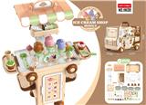 OBL949419 - FOOD SET