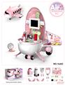 OBL949420 - cosmetic
