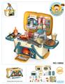 OBL949432 - FOOD SET