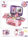 OBL949433 - cosmetic