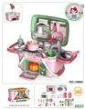 OBL949435 - Kitchenware / tableware / tea