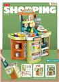 OBL949441 - FOOD SET