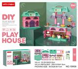 OBL949451 - 甜品别墅屋