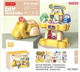 OBL949452 - 宠物摩托车