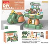 OBL949455 - Kitchenware / tableware / tea