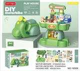 OBL949456 - FOOD SET