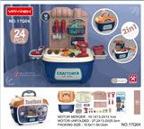 OBL949461 - TOOL SERIES
