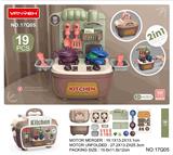 OBL949462 - Kitchenware / tableware / tea