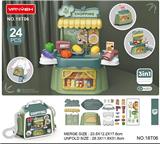 OBL949470 - FOOD SET