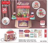 OBL949472 - FOOD SET