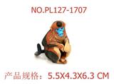 OBL949486 - Slush / Ruanjiao Series