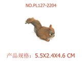 OBL949496 - Slush / Ruanjiao Series