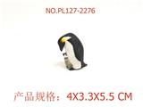 OBL949497 - Slush / Ruanjiao Series
