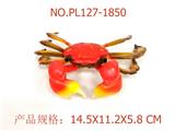 OBL949499 - Slush / Ruanjiao Series