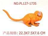 OBL949503 - Slush / Ruanjiao Series