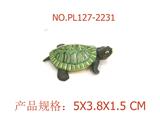 OBL949526 - Slush / Ruanjiao Series