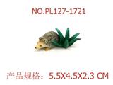 OBL949539 - Slush / Ruanjiao Series