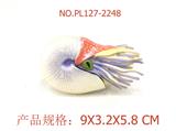 OBL949544 - Slush / Ruanjiao Series