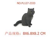 OBL949546 - Slush / Ruanjiao Series