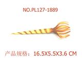 OBL949550 - Slush / Ruanjiao Series