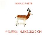 OBL949554 - Slush / Ruanjiao Series