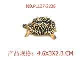 OBL949572 - Slush / Ruanjiao Series