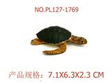 OBL949594 - Slush / Ruanjiao Series