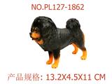OBL949601 - Slush / Ruanjiao Series