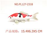 OBL949628 - Slush / Ruanjiao Series
