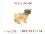 OBL949637 - 沙皮犬