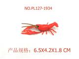 OBL949645 - Slush / Ruanjiao Series