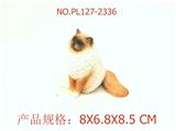 OBL949648 - Slush / Ruanjiao Series