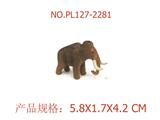 OBL949652 - Slush / Ruanjiao Series